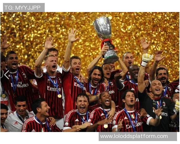 欧冠激战：AC米兰逆袭马竞全场沸腾数据解析精彩瞬间