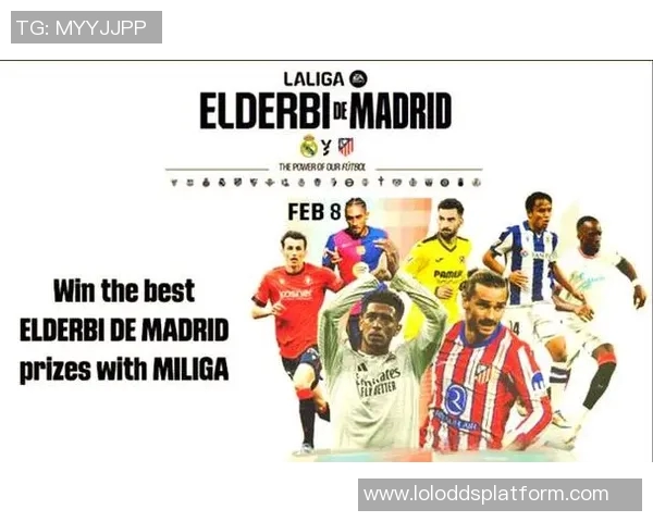 意甲焦点战国米与皇马激战成和数据分析揭示比赛精彩瞬间